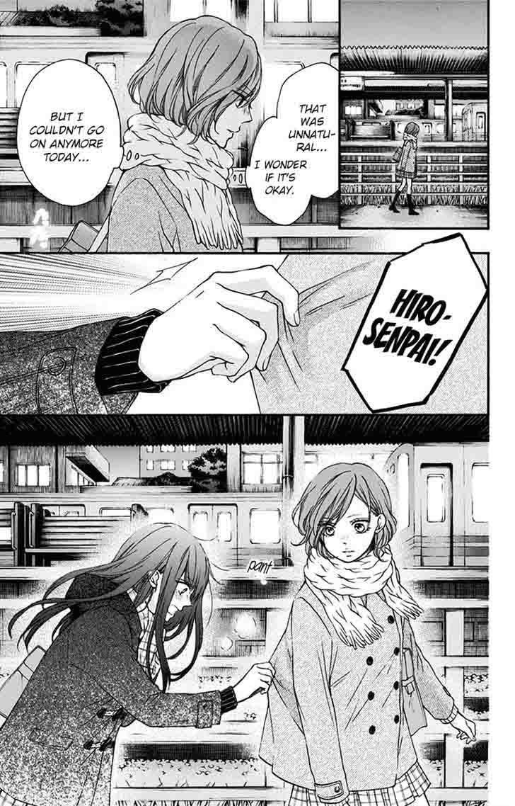 Kono Oto Tomare Chapter 57 Page 21