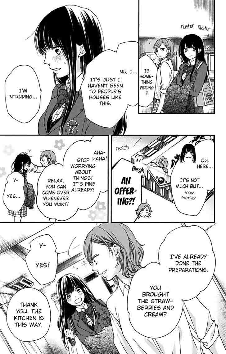 Kono Oto Tomare Chapter 57 Page 23