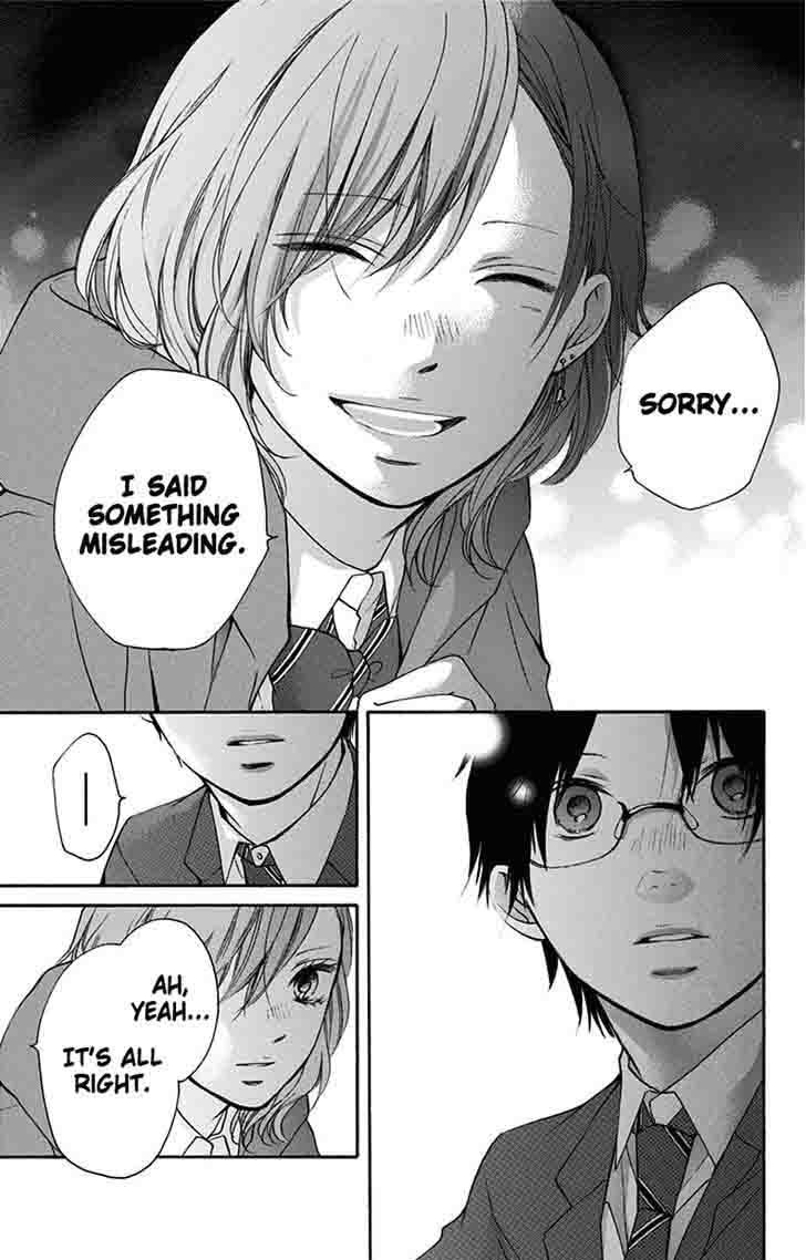 Kono Oto Tomare Chapter 57 Page 3