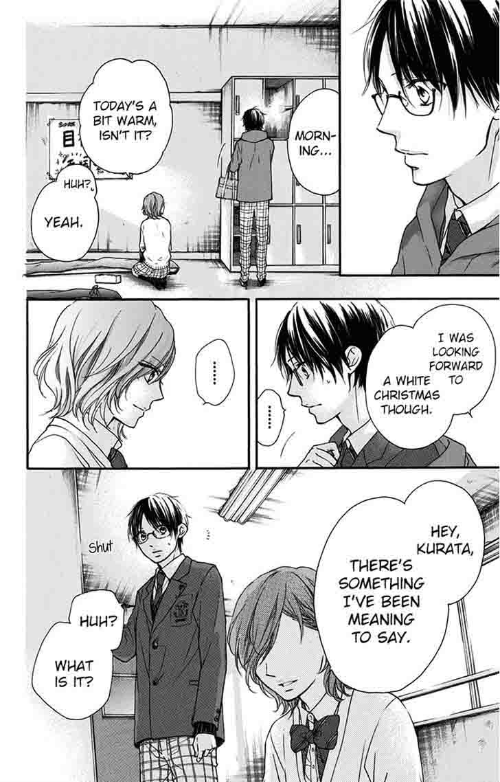 Kono Oto Tomare Chapter 57 Page 34