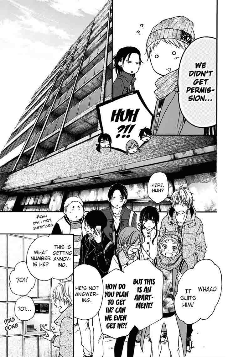 Kono Oto Tomare Chapter 58 Page 11