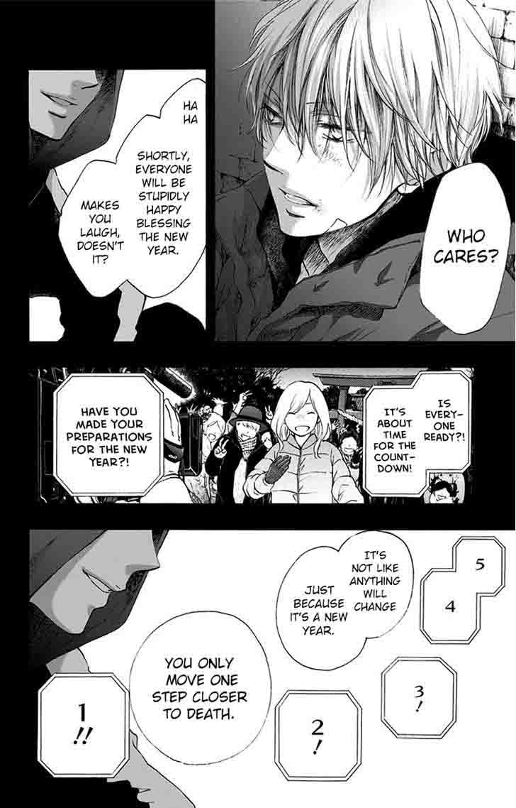 Kono Oto Tomare Chapter 58 Page 2