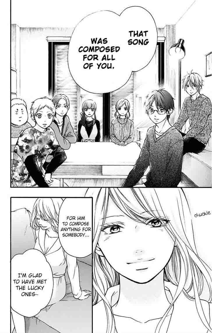 Kono Oto Tomare Chapter 58 Page 22