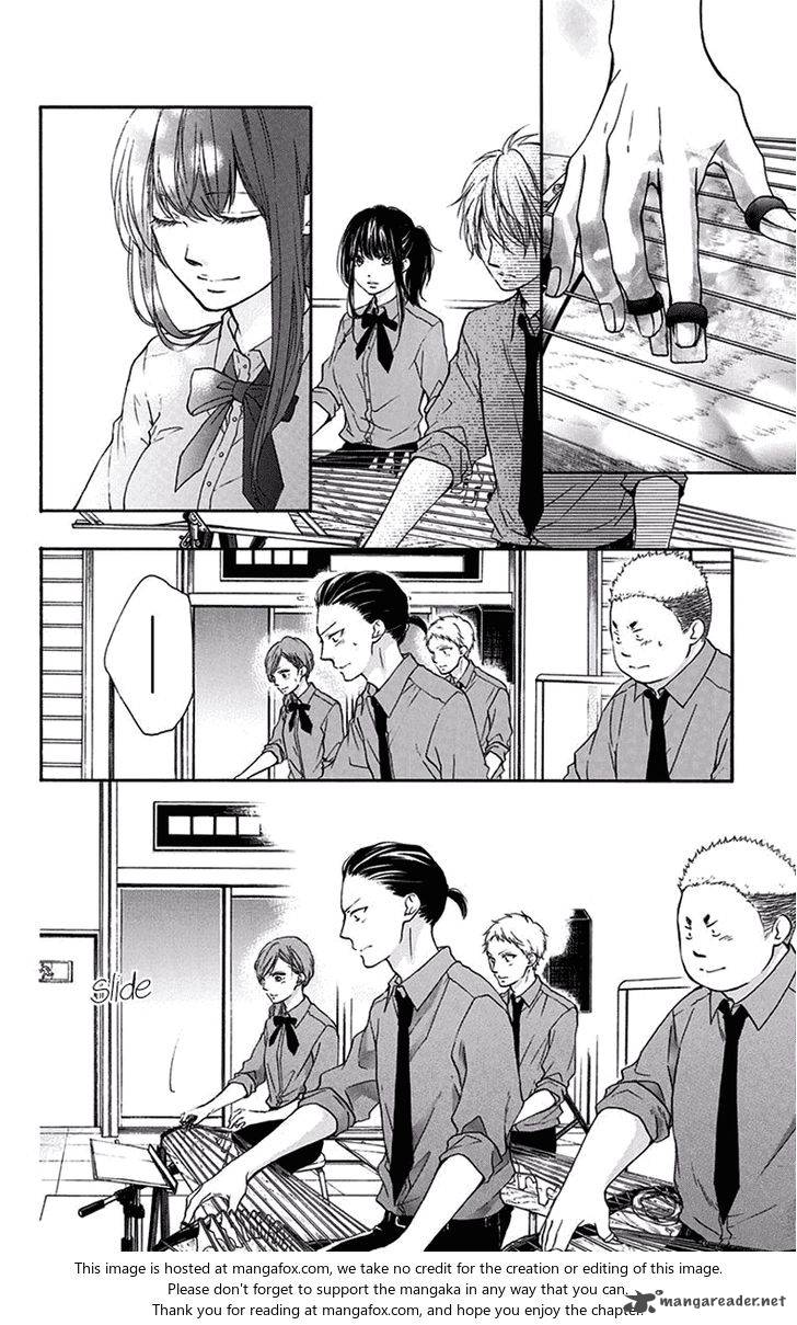 Kono Oto Tomare Chapter 59 Page 19