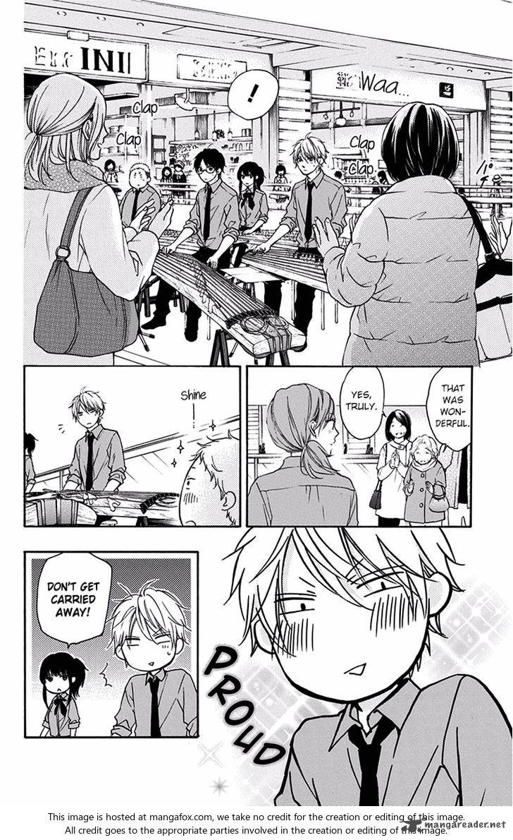 Kono Oto Tomare Chapter 59 Page 24