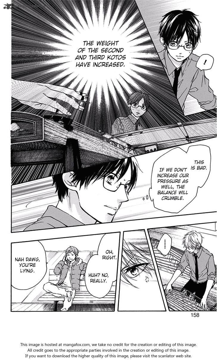 Kono Oto Tomare Chapter 59 Page 7