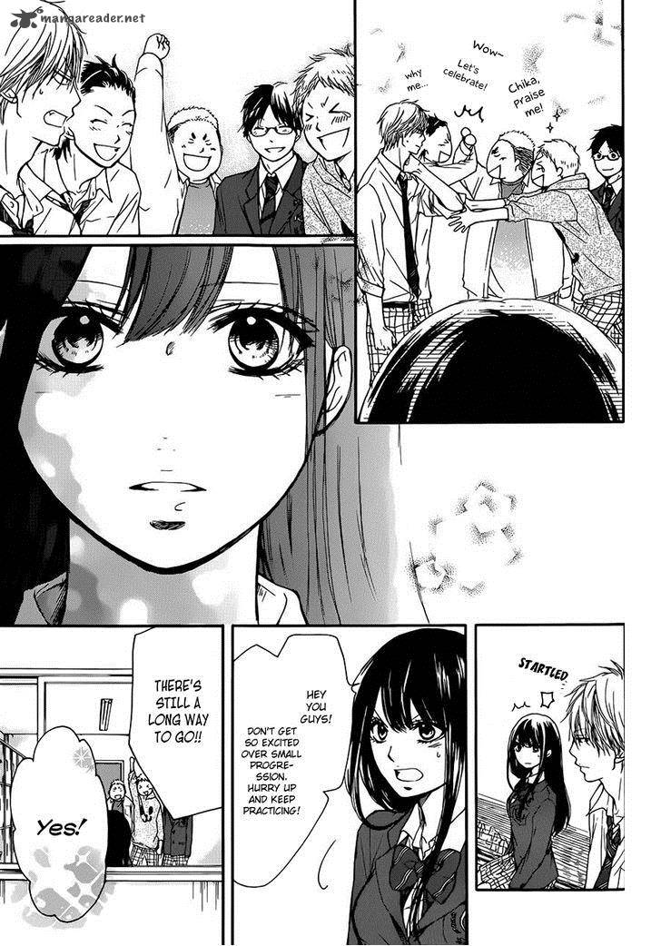 Kono Oto Tomare Chapter 6 Page 14