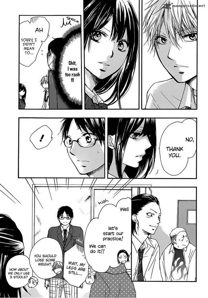 Kono Oto Tomare Chapter 6 Page 20