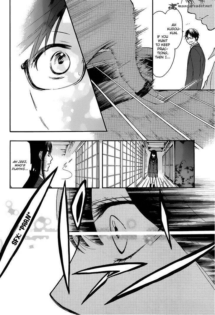 Kono Oto Tomare Chapter 6 Page 29