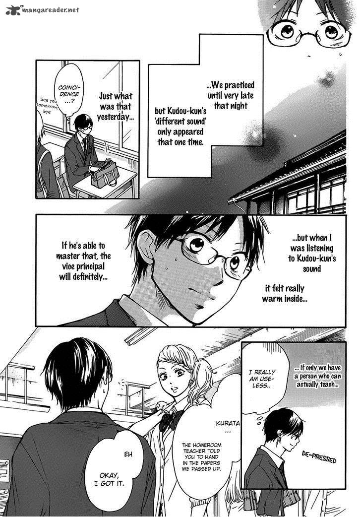 Kono Oto Tomare Chapter 6 Page 34