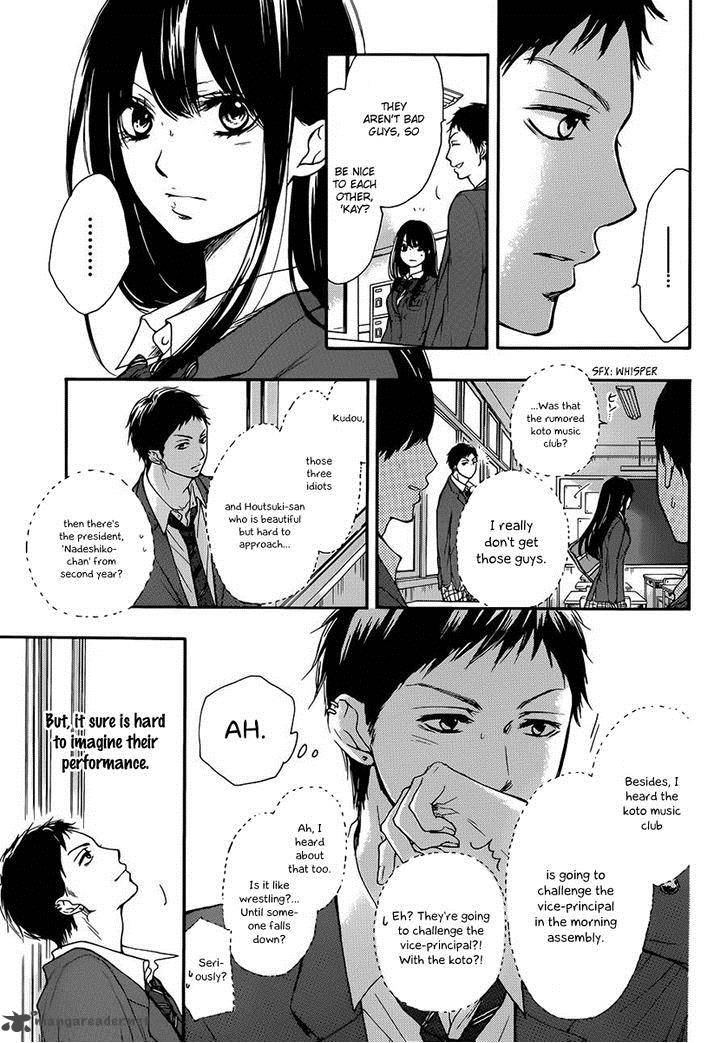 Kono Oto Tomare Chapter 6 Page 4