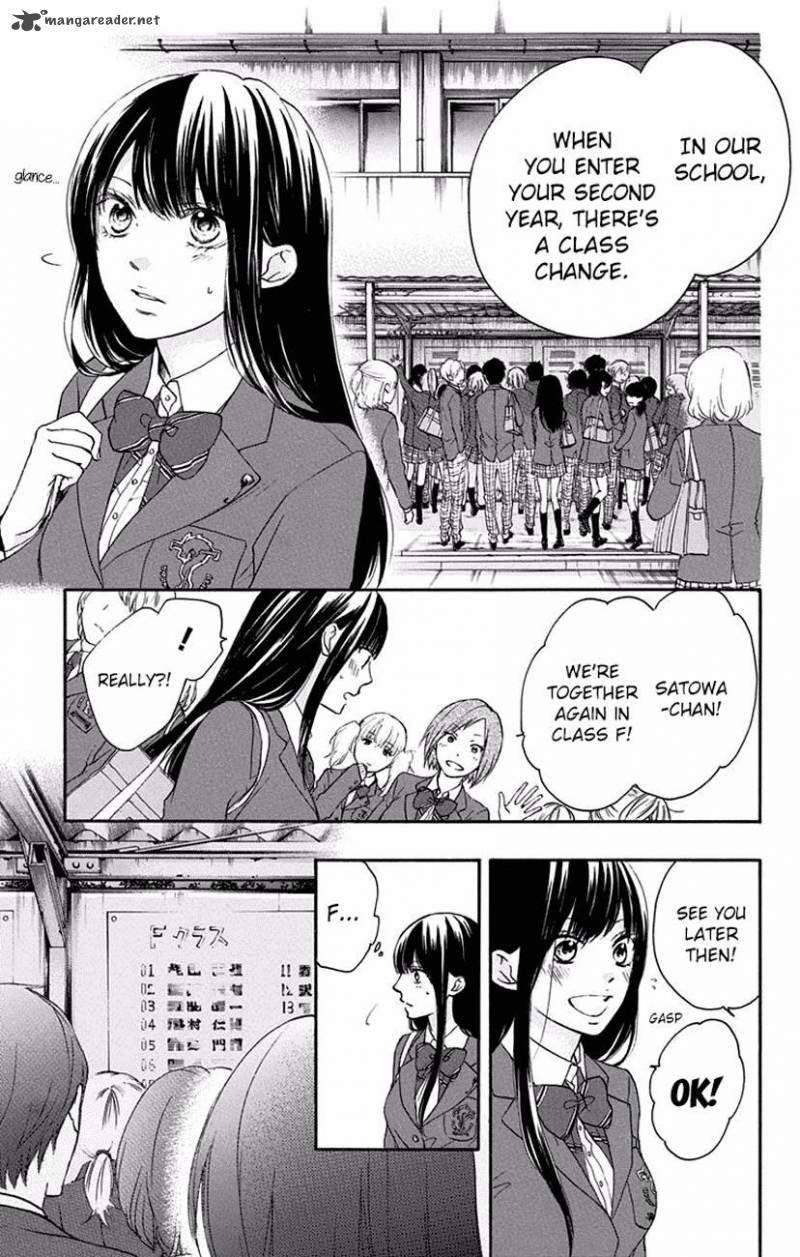 Kono Oto Tomare Chapter 60 Page 11