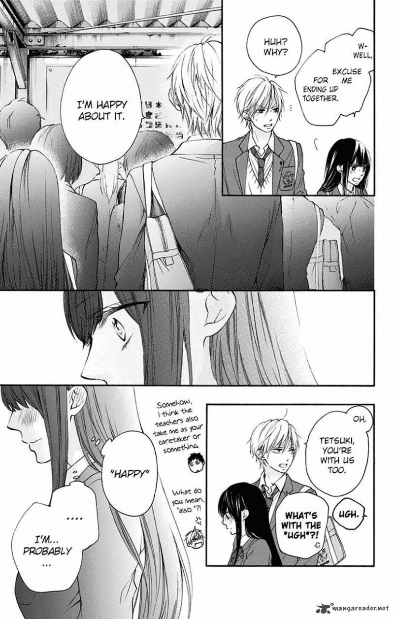 Kono Oto Tomare Chapter 60 Page 13