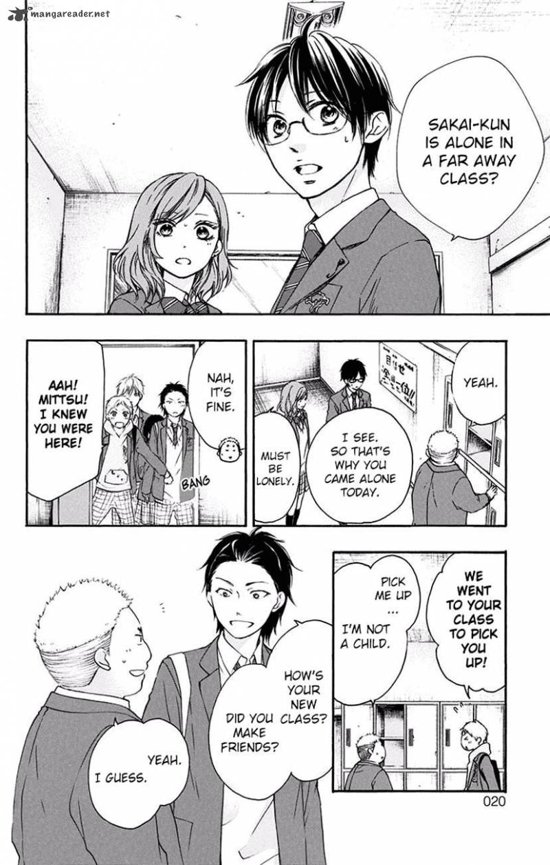 Kono Oto Tomare Chapter 60 Page 18