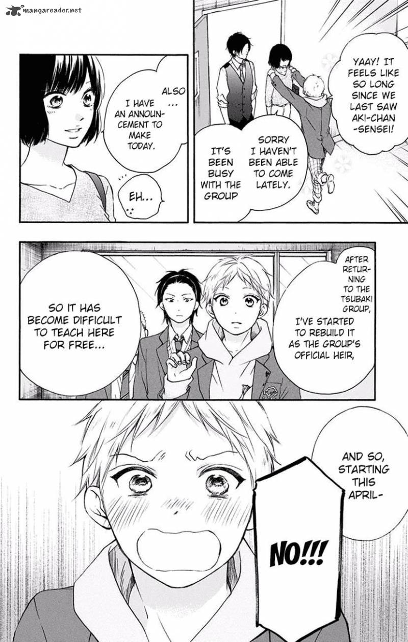 Kono Oto Tomare Chapter 60 Page 20