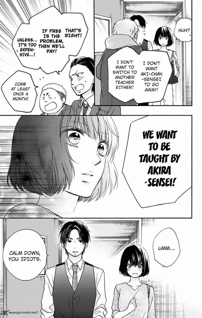 Kono Oto Tomare Chapter 60 Page 21