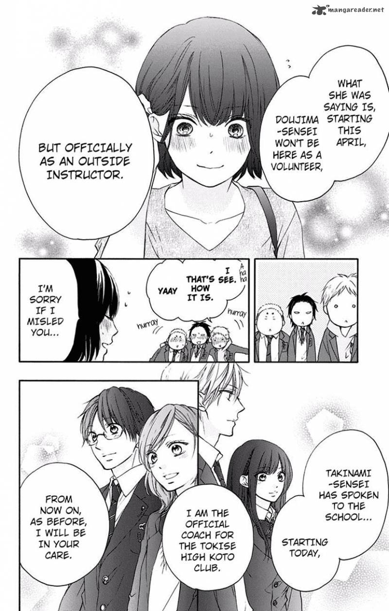 Kono Oto Tomare Chapter 60 Page 22