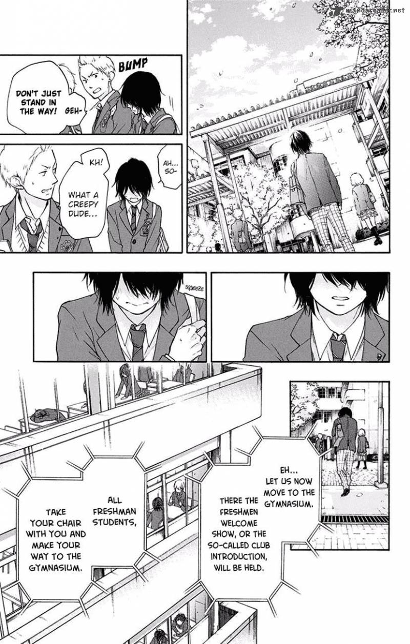 Kono Oto Tomare Chapter 60 Page 24