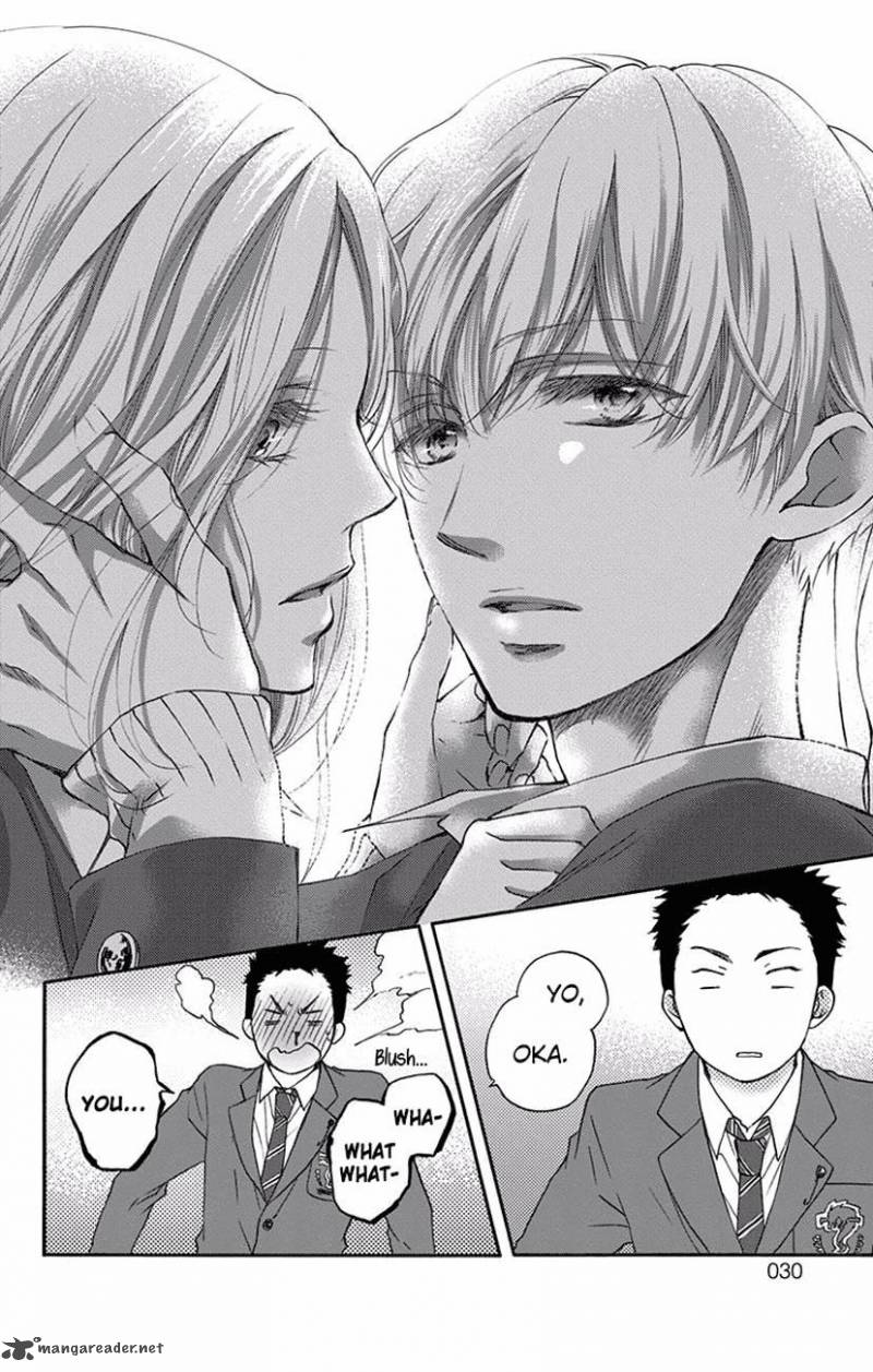 Kono Oto Tomare Chapter 60 Page 27