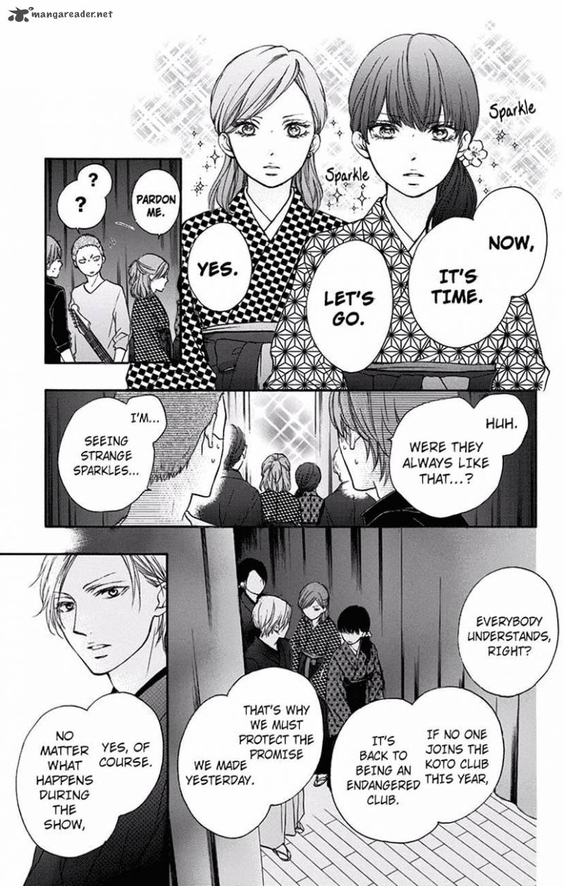 Kono Oto Tomare Chapter 60 Page 32