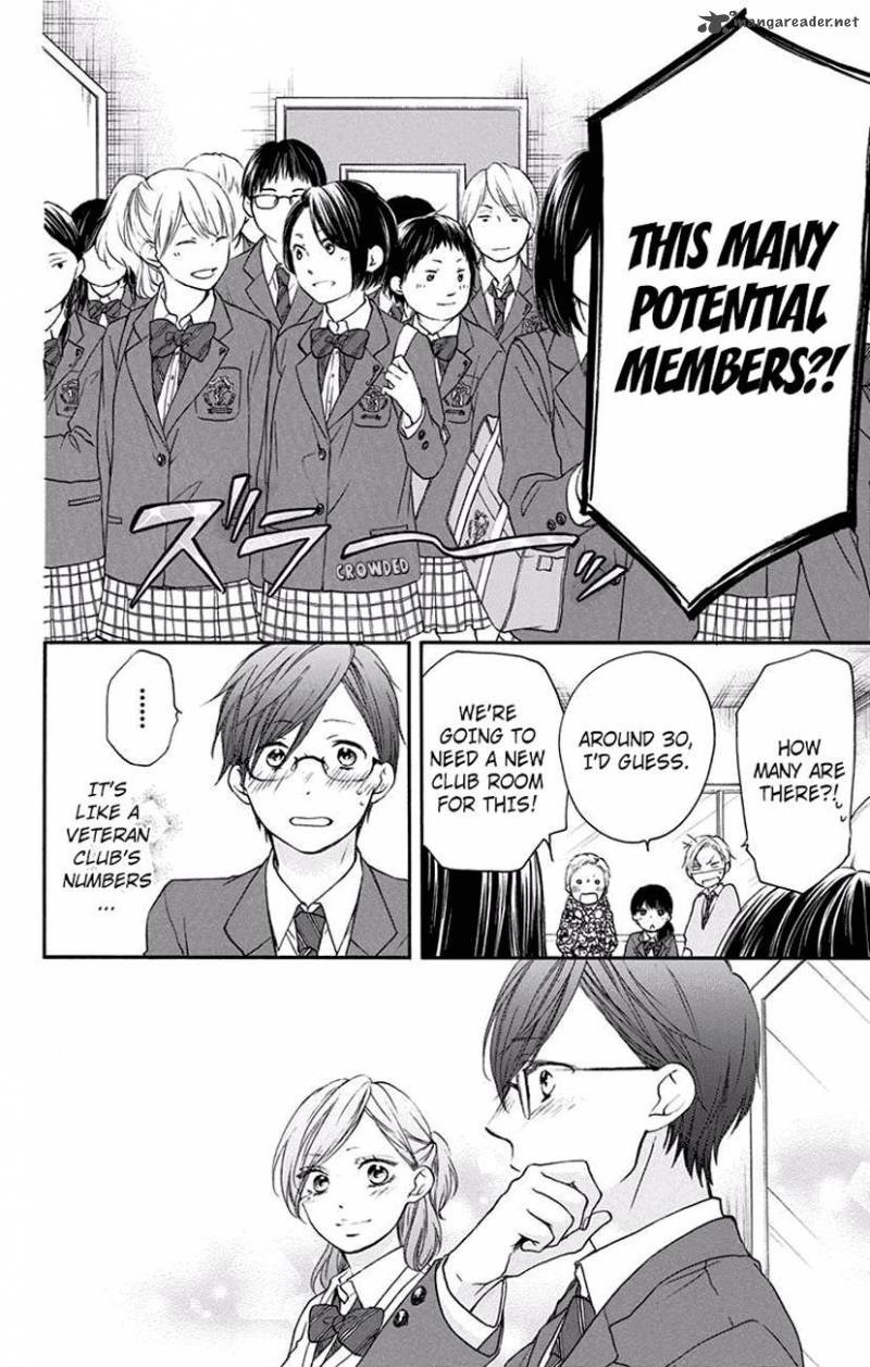 Kono Oto Tomare Chapter 60 Page 39