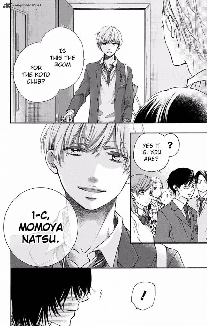 Kono Oto Tomare Chapter 60 Page 50