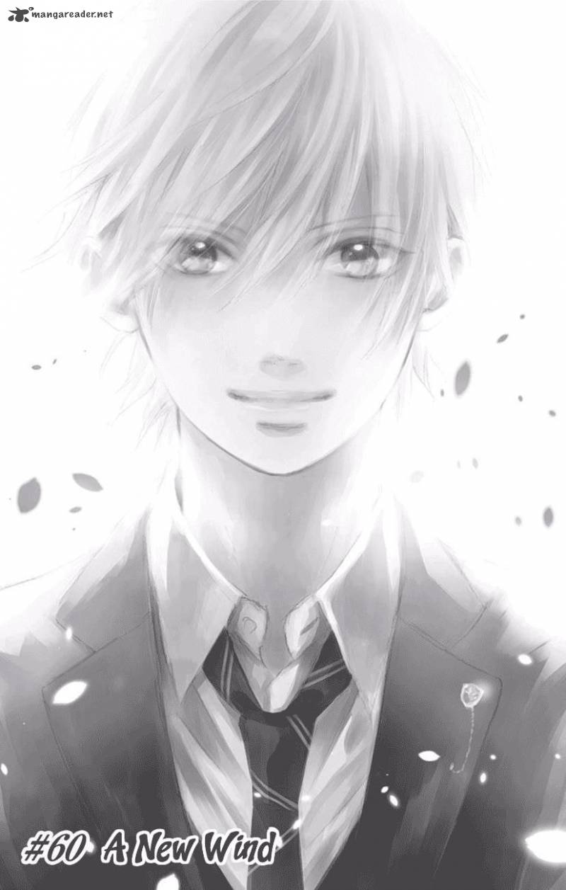 Kono Oto Tomare Chapter 60 Page 7