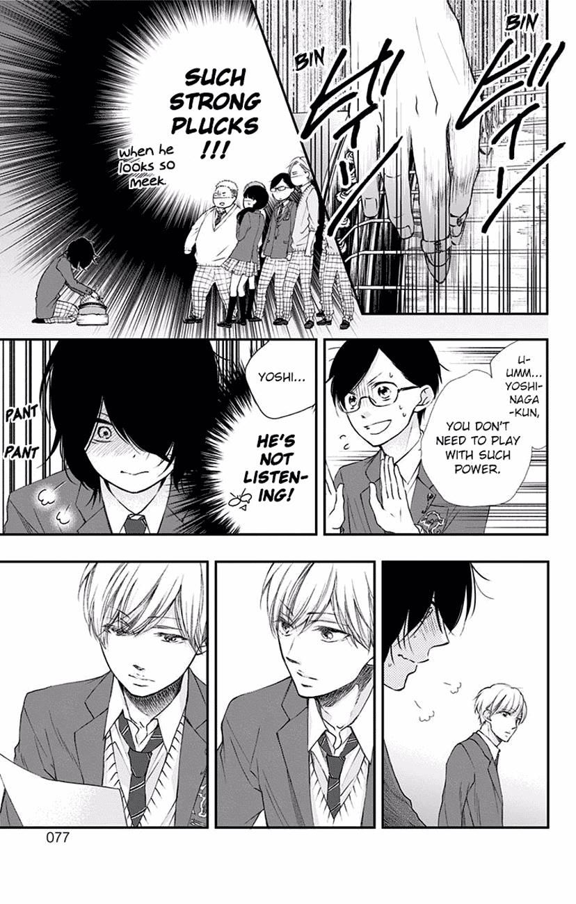 Kono Oto Tomare Chapter 61 Page 21