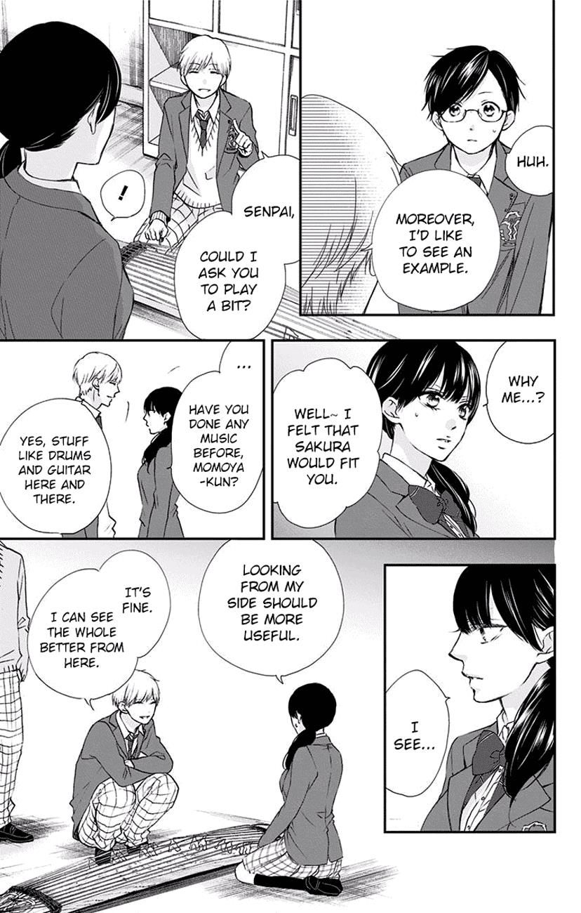 Kono Oto Tomare Chapter 61 Page 23