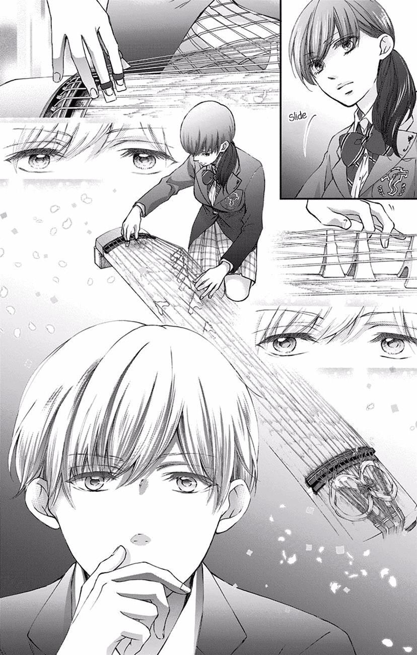 Kono Oto Tomare Chapter 61 Page 24