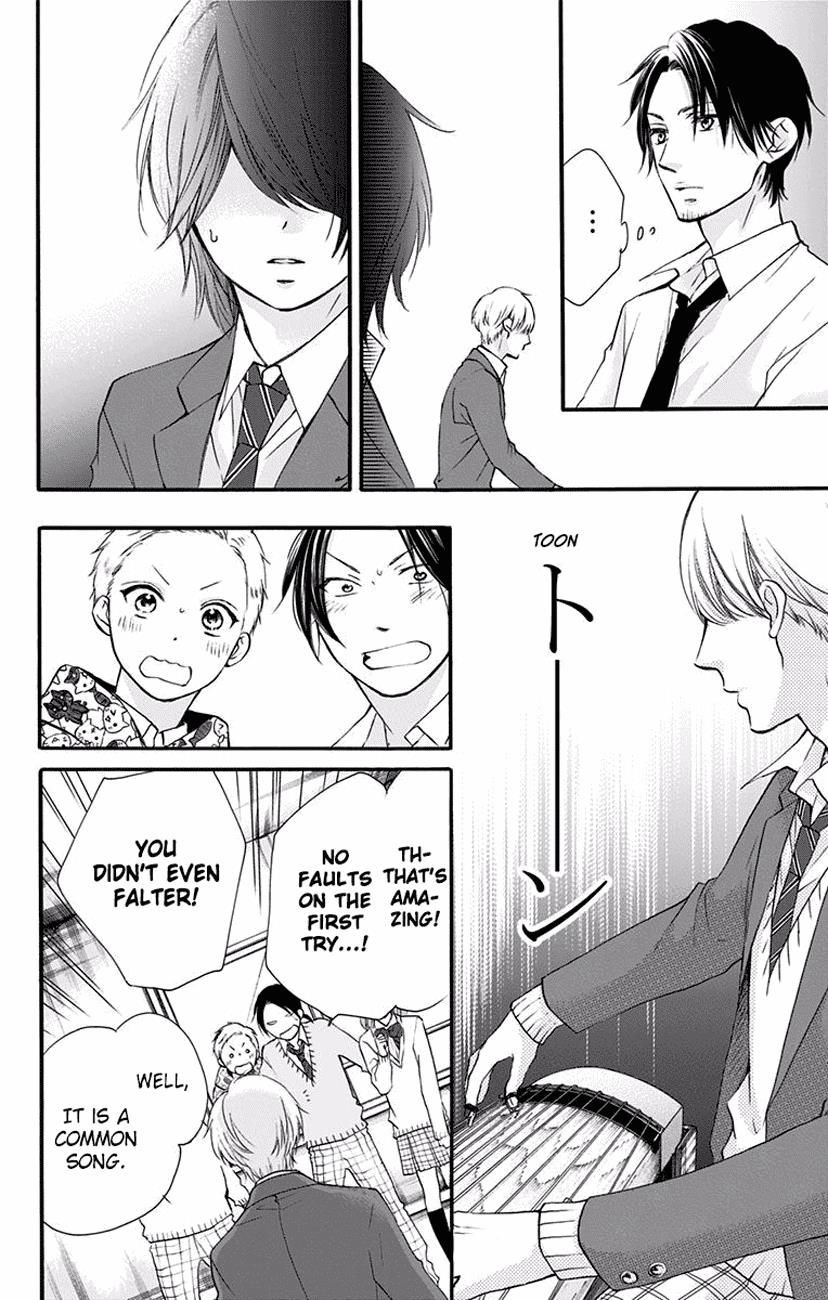 Kono Oto Tomare Chapter 61 Page 28