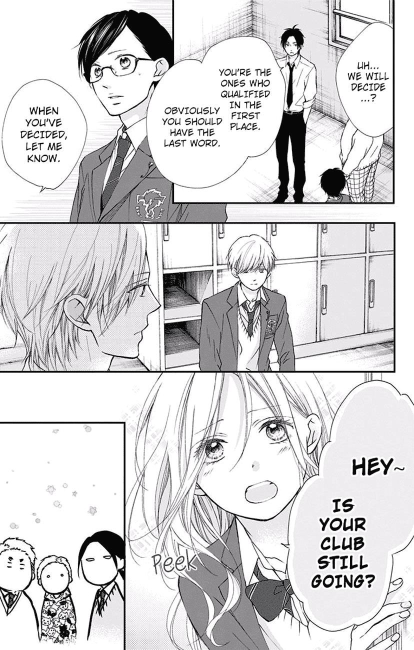 Kono Oto Tomare Chapter 61 Page 31