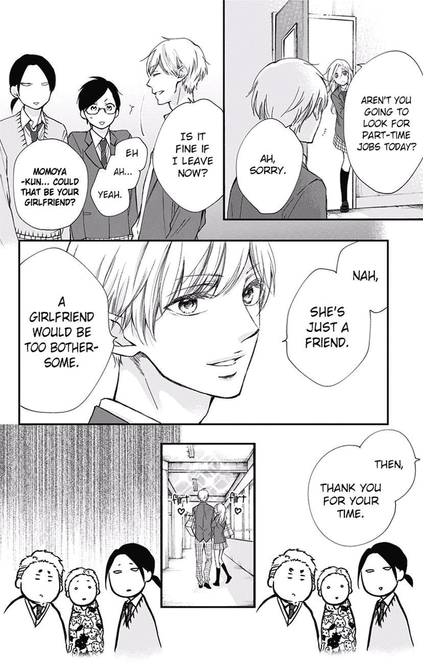 Kono Oto Tomare Chapter 61 Page 32