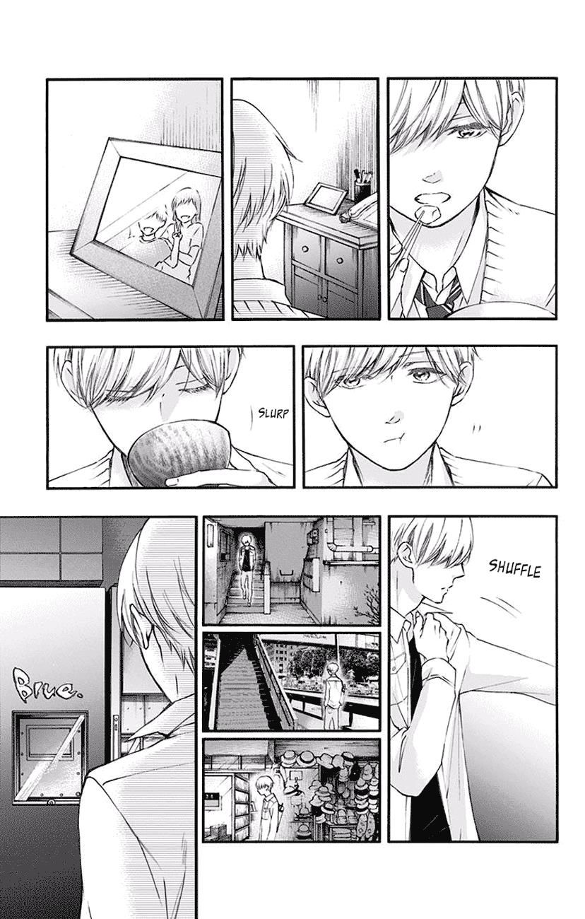 Kono Oto Tomare Chapter 61 Page 41