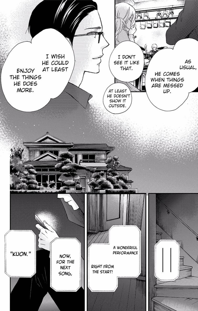 Kono Oto Tomare Chapter 61 Page 44