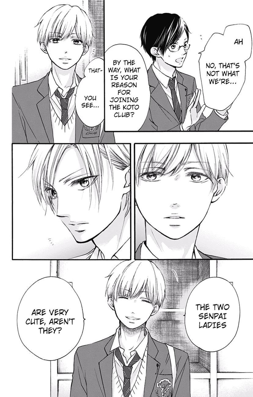 Kono Oto Tomare Chapter 61 Page 6