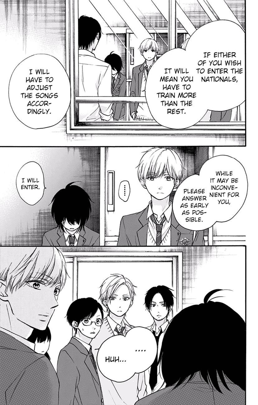 Kono Oto Tomare Chapter 61 Page 9