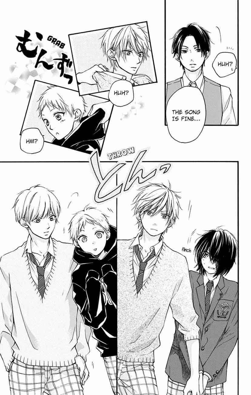 Kono Oto Tomare Chapter 62 Page 23