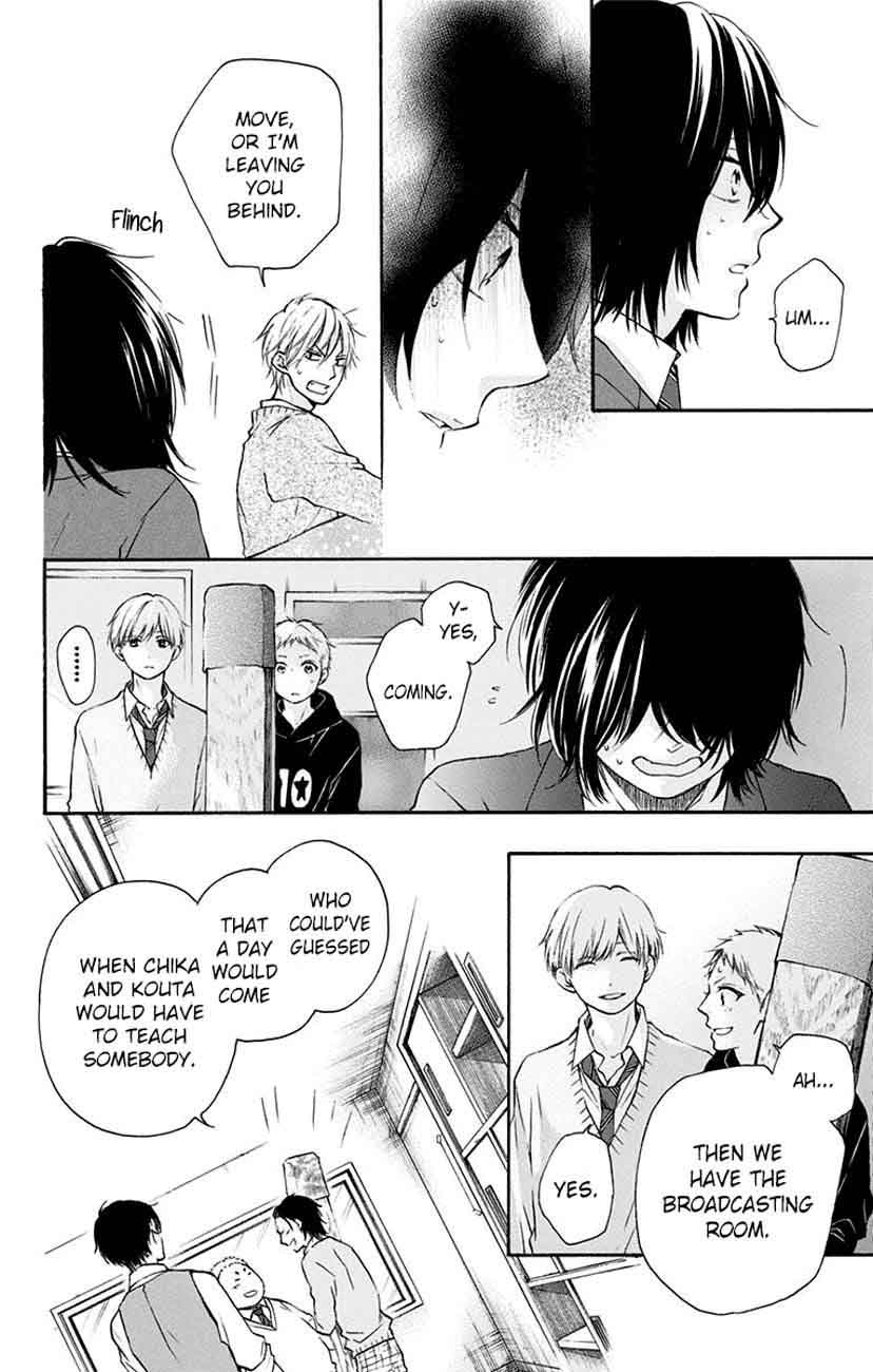 Kono Oto Tomare Chapter 62 Page 27