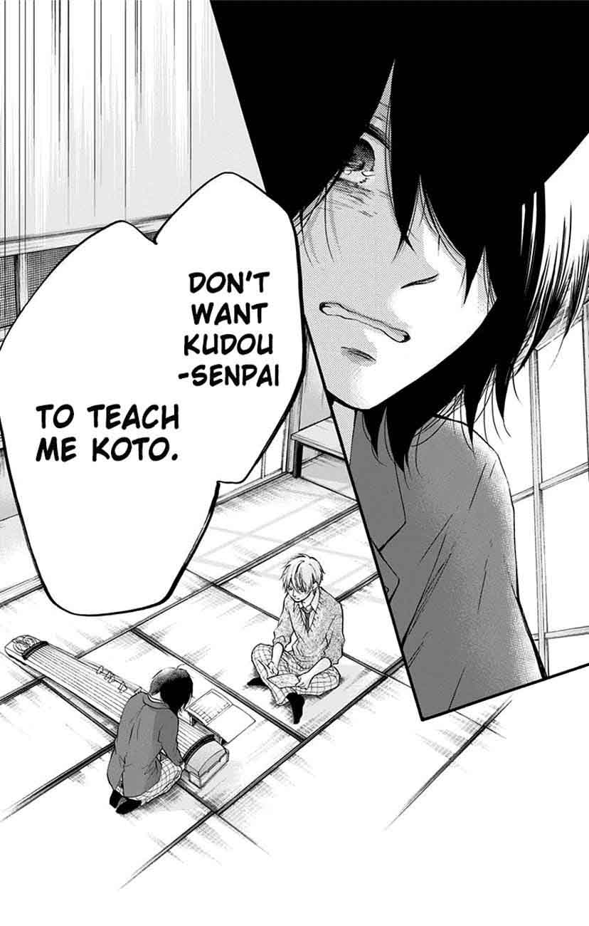 Kono Oto Tomare Chapter 62 Page 44