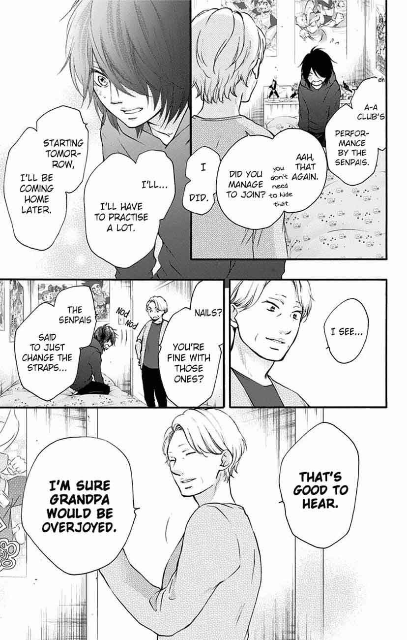 Kono Oto Tomare Chapter 62 Page 5