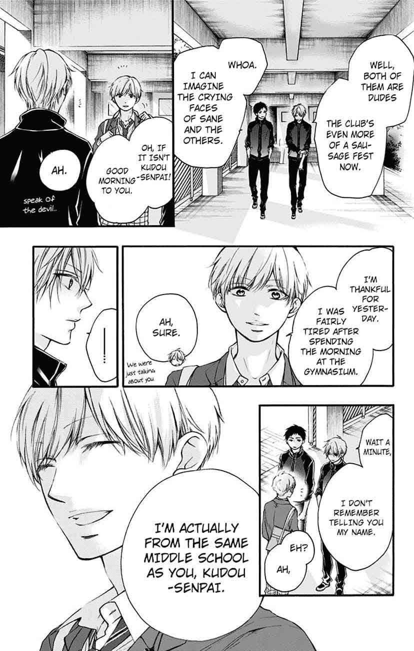 Kono Oto Tomare Chapter 62 Page 9