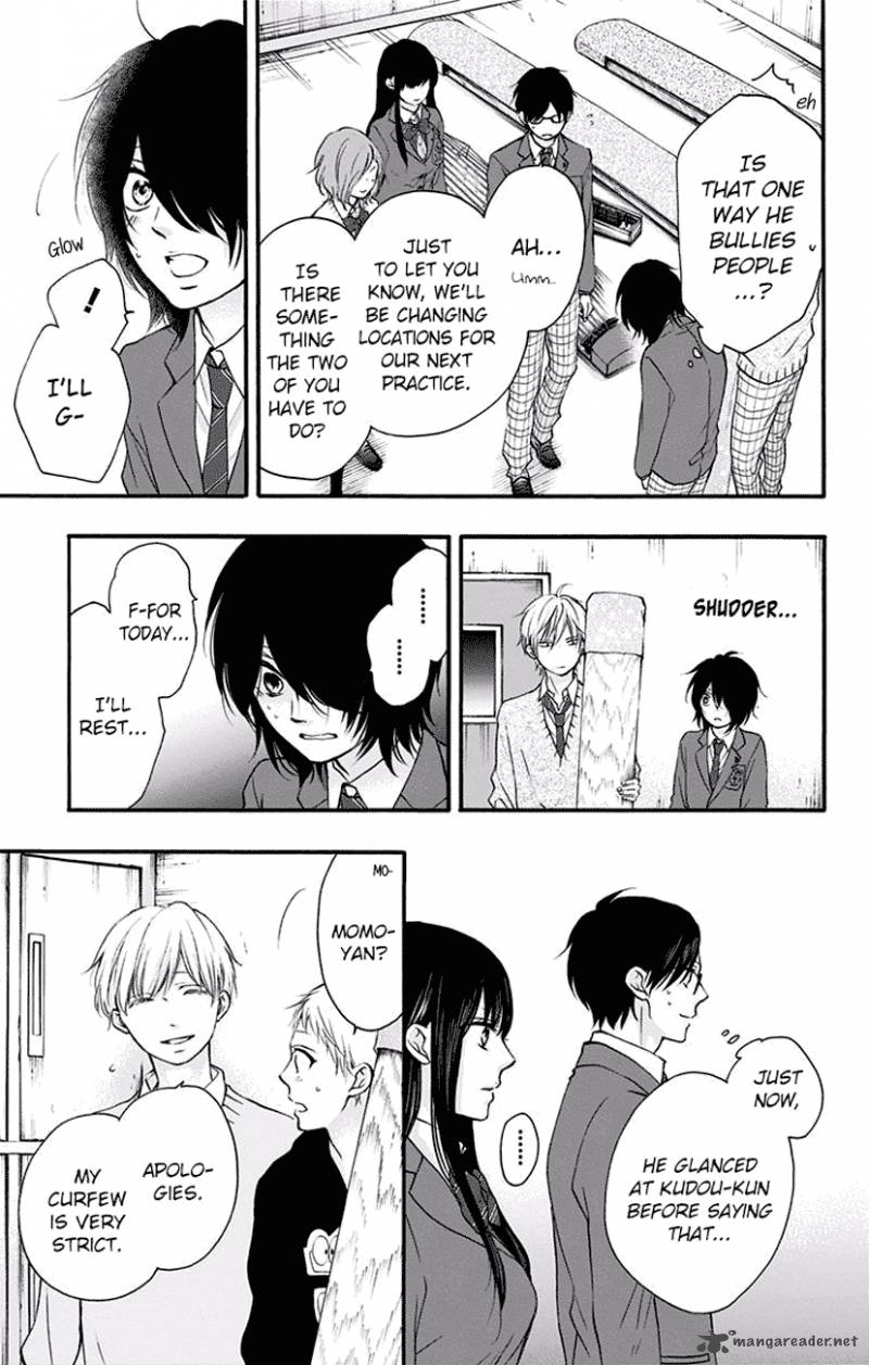 Kono Oto Tomare Chapter 63 Page 21