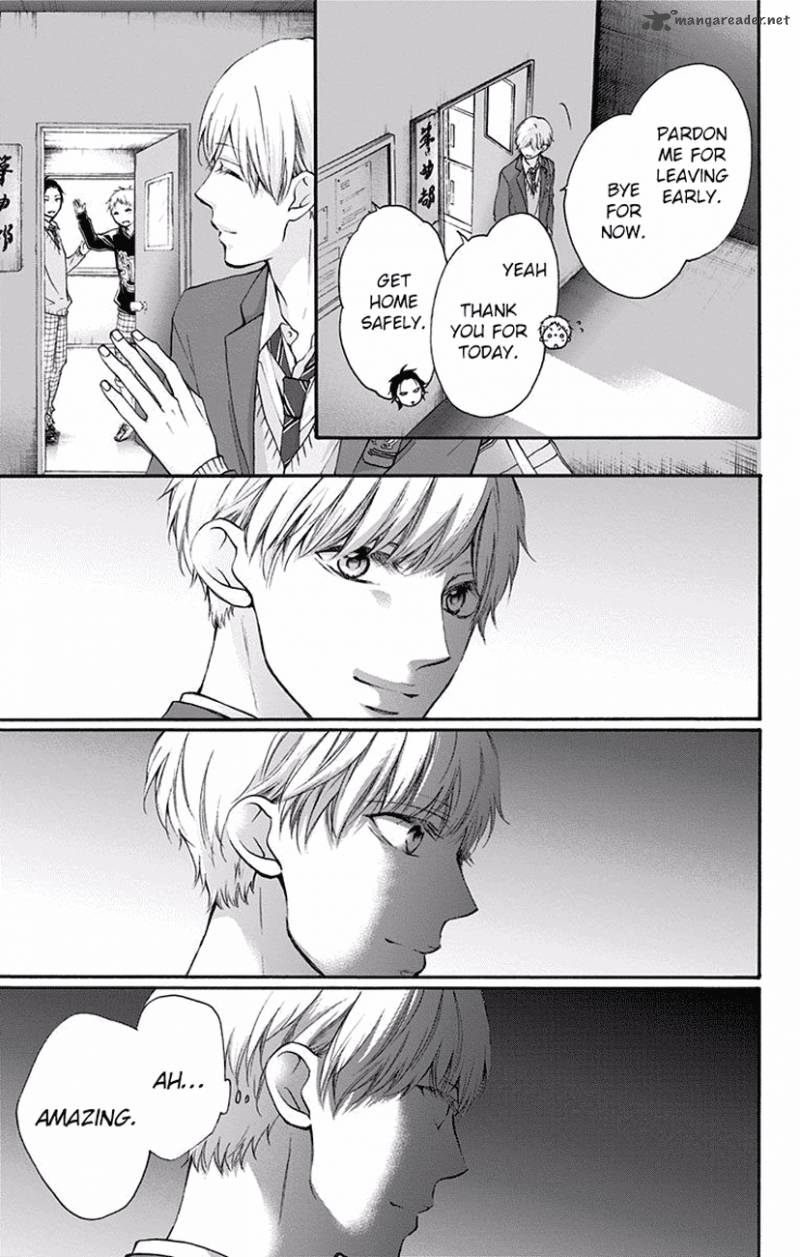 Kono Oto Tomare Chapter 63 Page 23