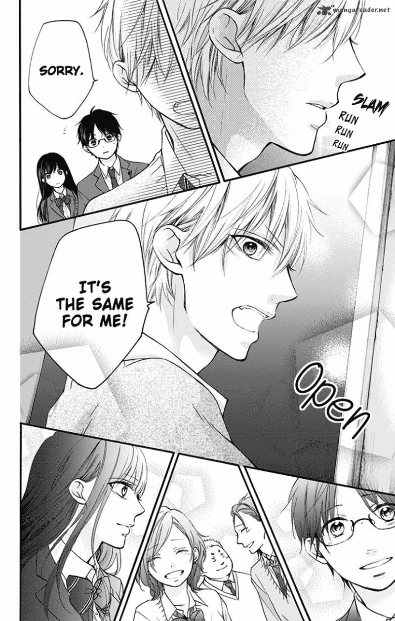 Kono Oto Tomare Chapter 63 Page 28