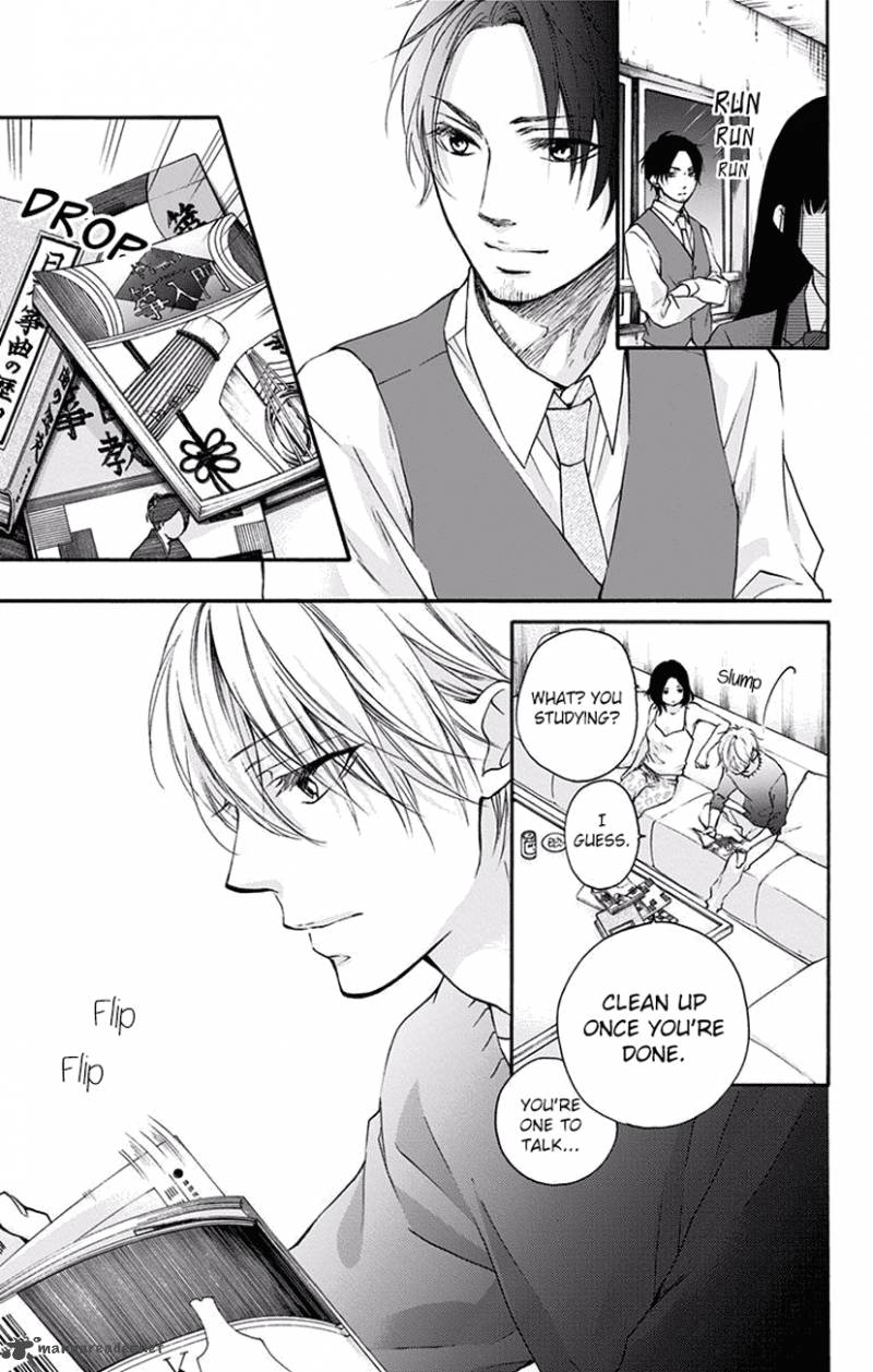 Kono Oto Tomare Chapter 63 Page 29