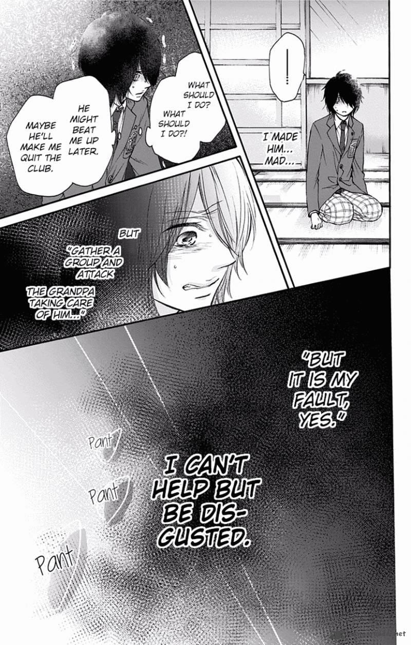 Kono Oto Tomare Chapter 63 Page 3