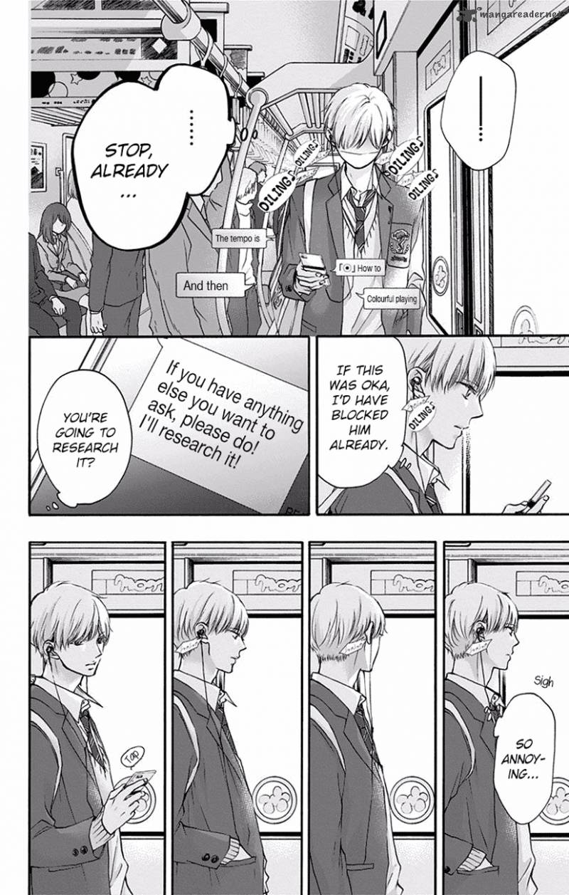 Kono Oto Tomare Chapter 63 Page 34