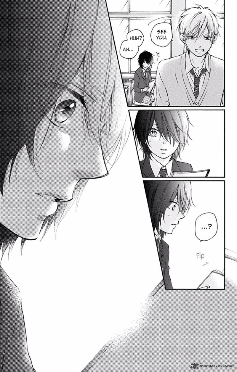 Kono Oto Tomare Chapter 63 Page 41