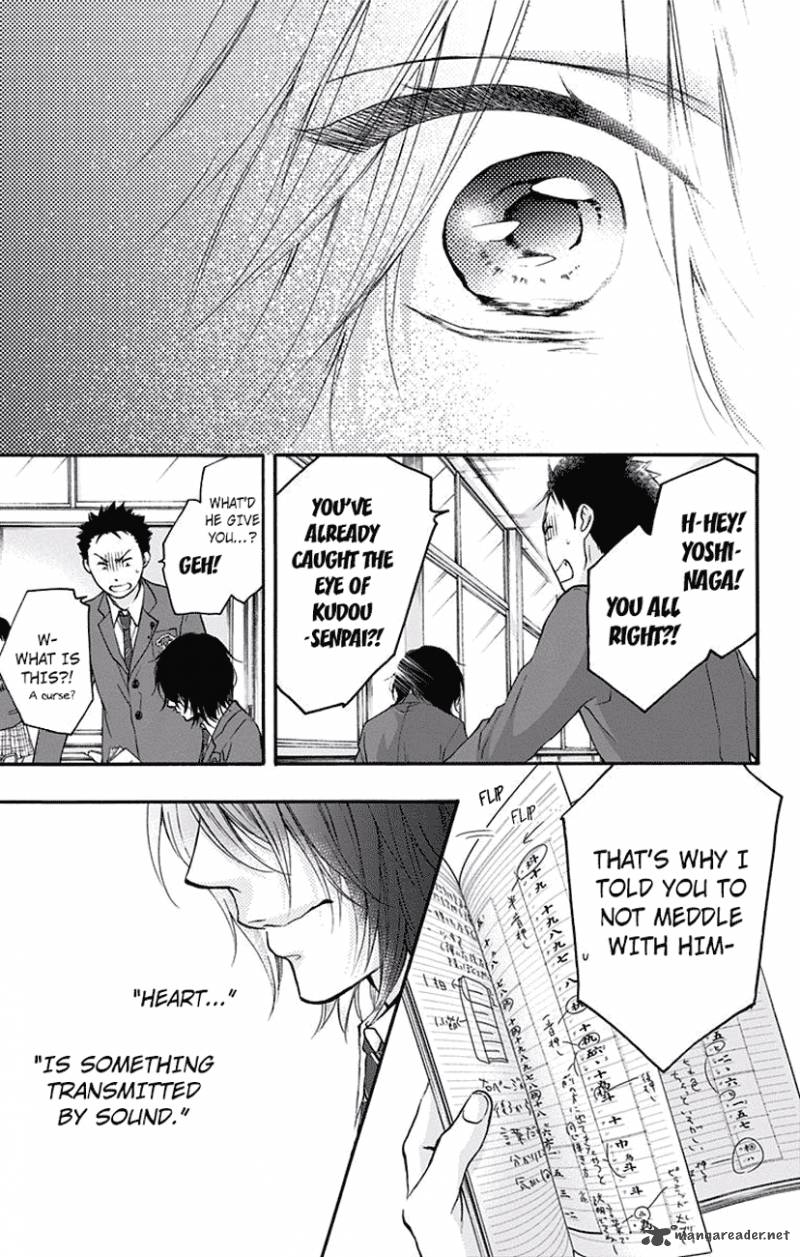 Kono Oto Tomare Chapter 63 Page 43